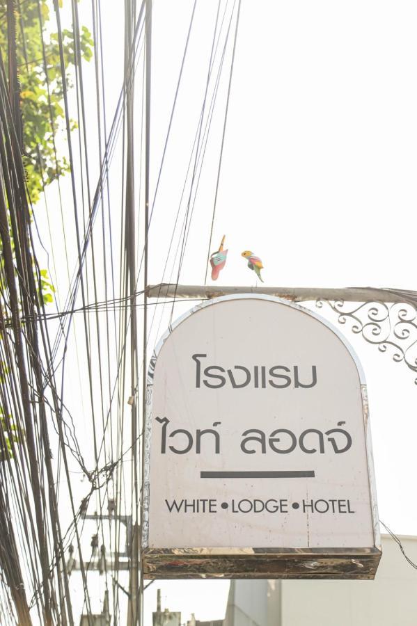White Lodge Hotel Bangkok Extérieur photo